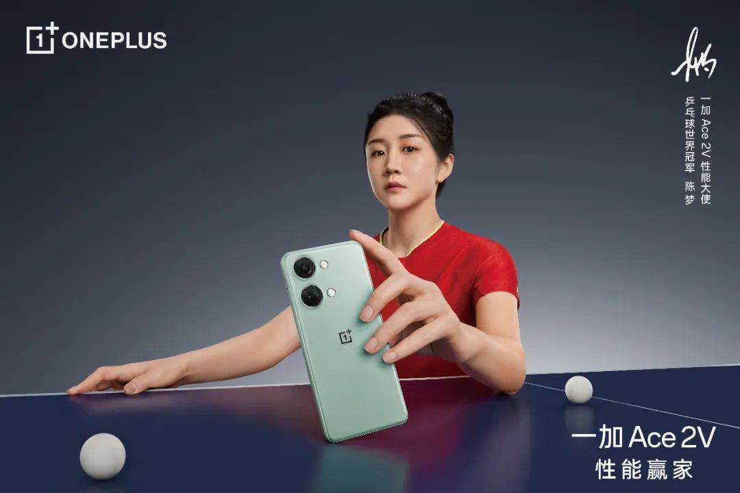 杭州亚运会女足赛事安排,杭州亚运会女足总决赛