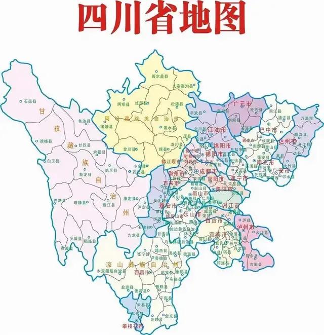 阆中市隶属于南充吗,四川阆中属于绵阳管吗