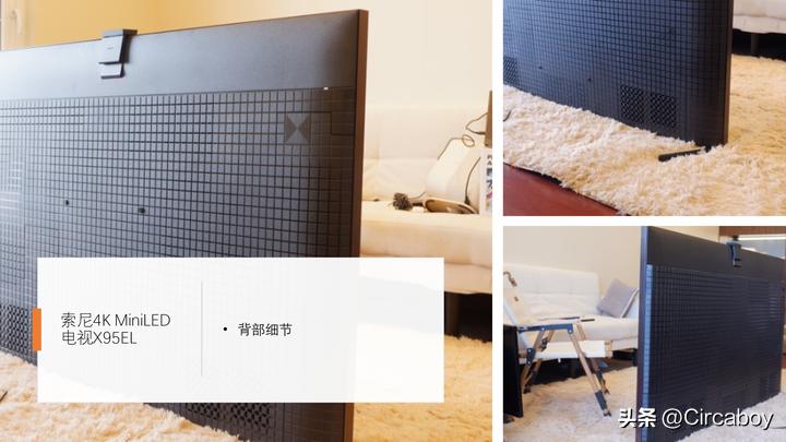 绱㈠凹鐢佃55x8000e璇勬祴,绱㈠凹鐢佃xr-65x95el璇勬祴