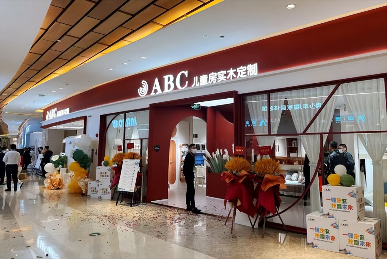 亲子家居生活馆,亲子好去处推荐室内儿童乐园