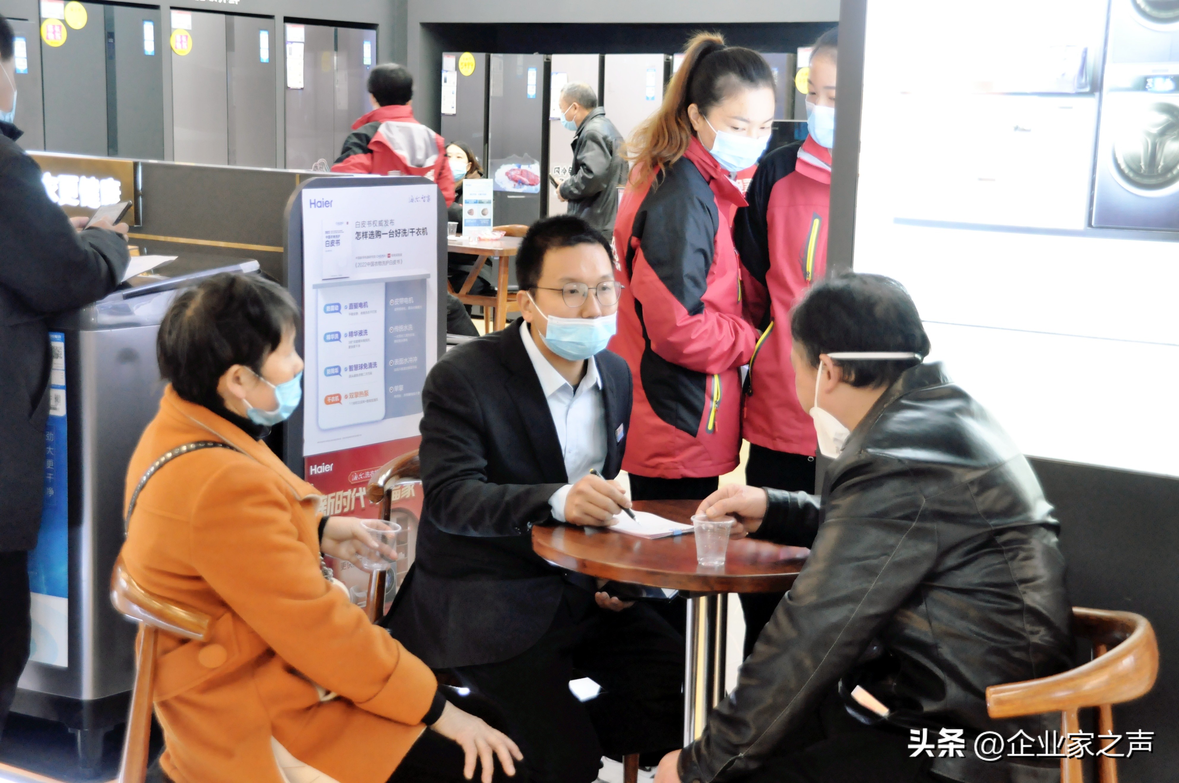 买电器优惠活动,买家电享优惠