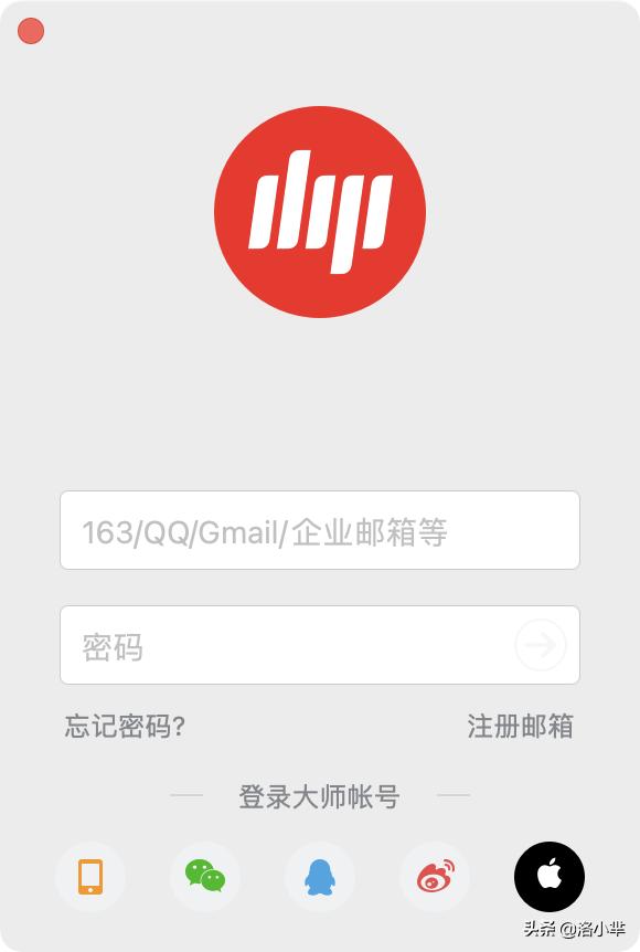国内如何申请gmail邮箱账号,gmail邮箱账号怎么申请