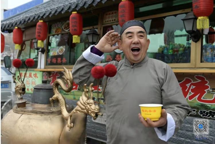 天津非遗名单,天津市和平区非遗添23项