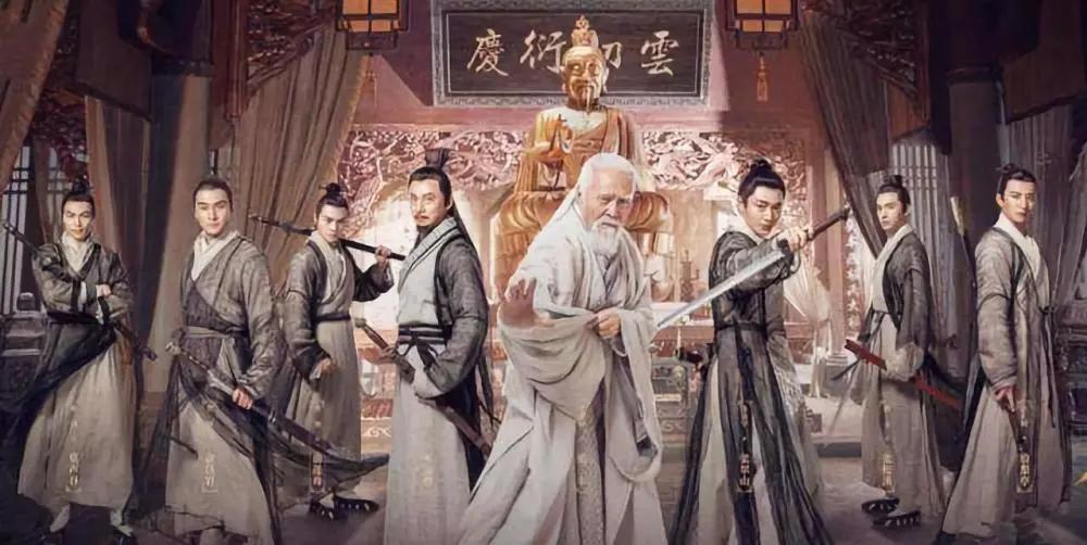 道士王常月简介,道教全真派的处世思想