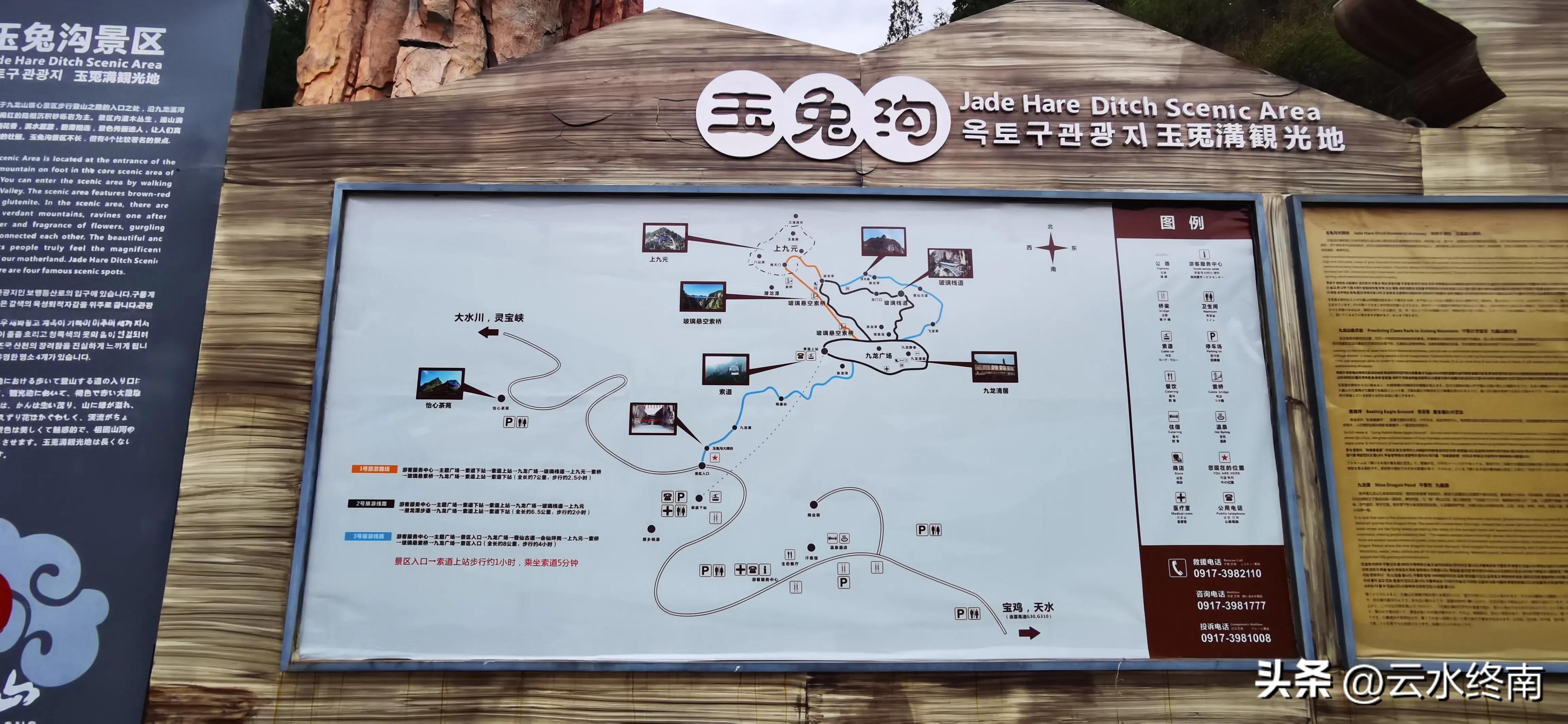 宝鸡好玩的自然山水地方推荐,宝鸡凉快好玩的地方