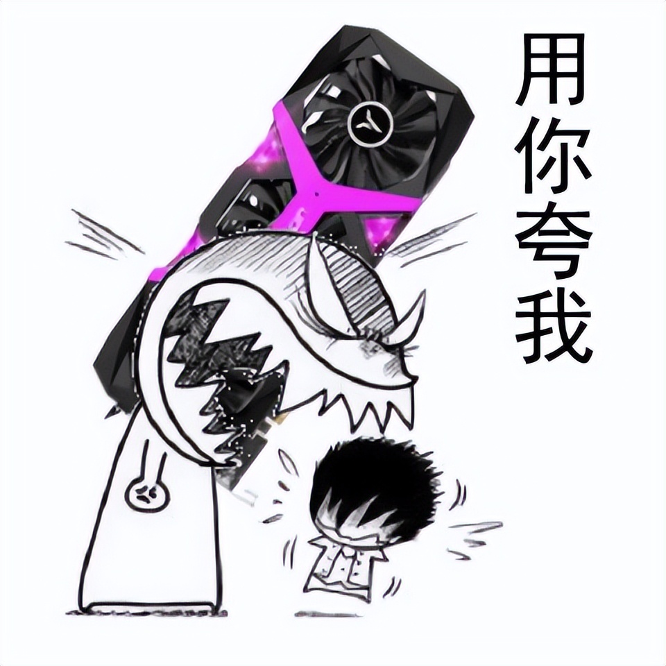 如何调整amd显卡风扇转速,amd显卡风扇转速怎么调最好