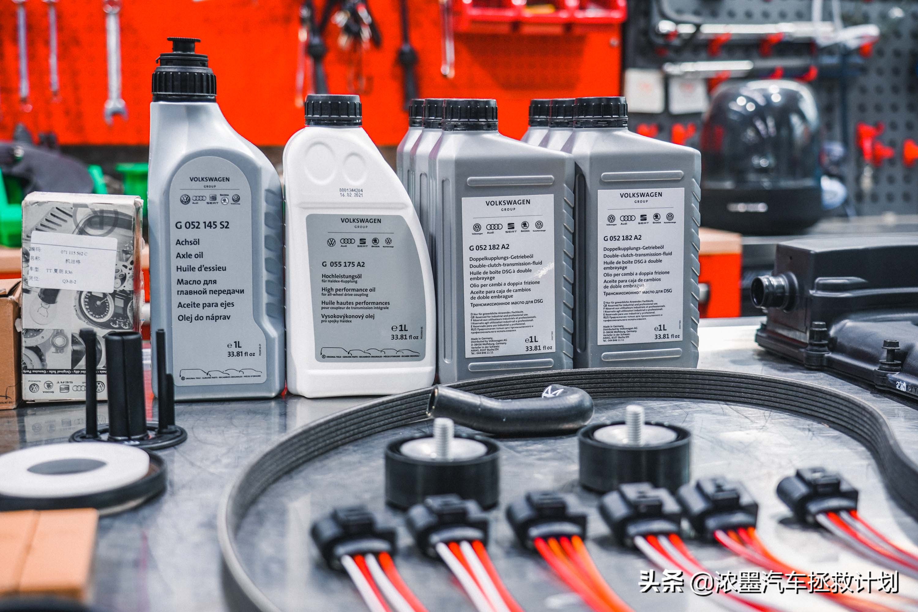 大众r36最经典车型,2020款全新大众r36