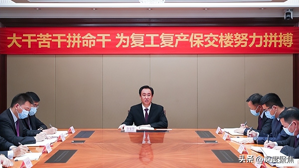 恒大御龙天峰交房时间,实探恒大楼盘施工情况