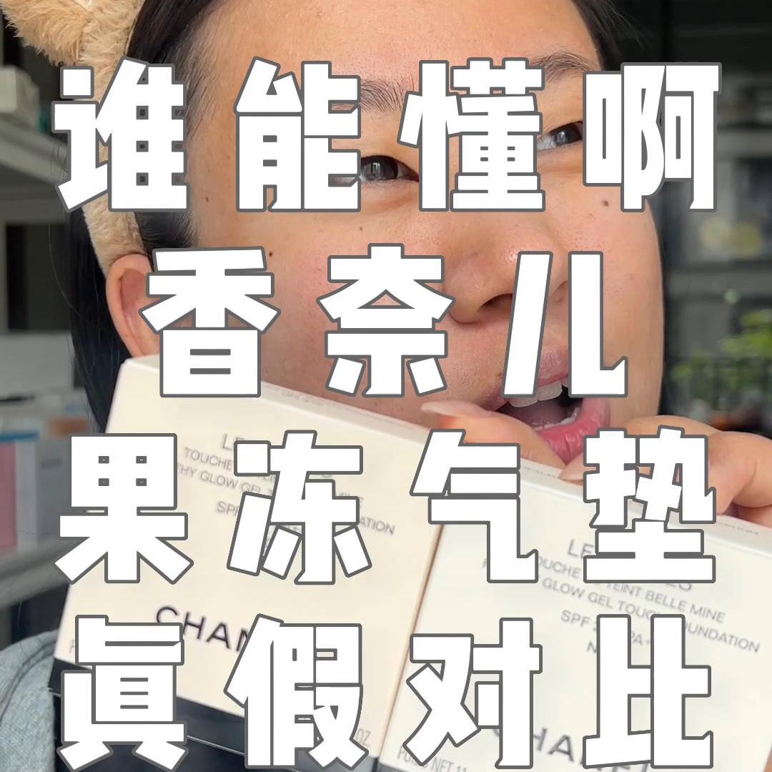 巅峰对决真实视频,视频有点长但绝对精彩