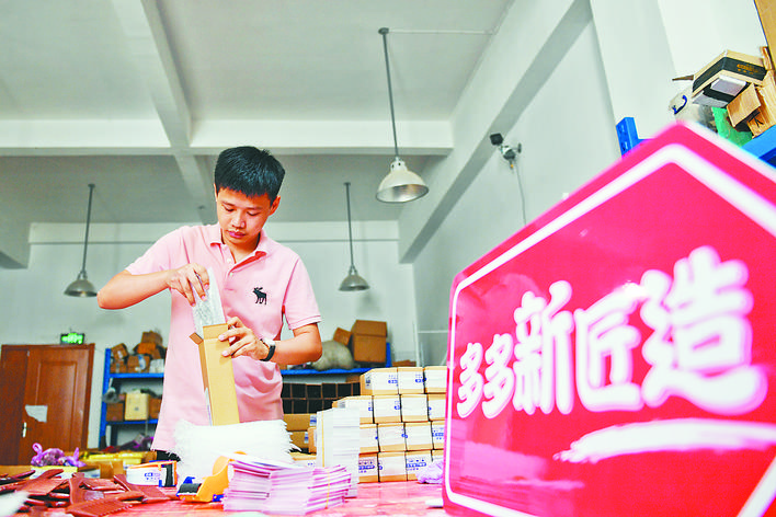 梳香世家经络梳,梳香世家是什么牌子