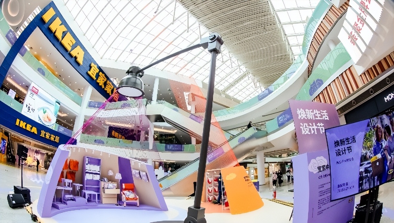 北京英格卡荟聚购物中心,英格卡西安荟聚中心