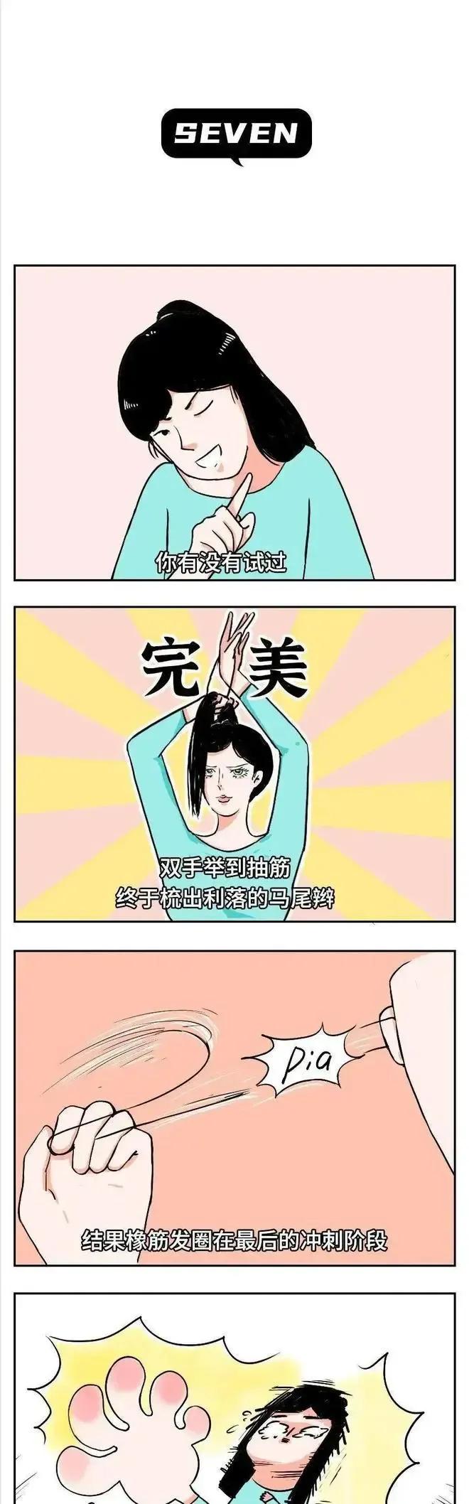 垫胸有什么用,女生垫胸有什么危害