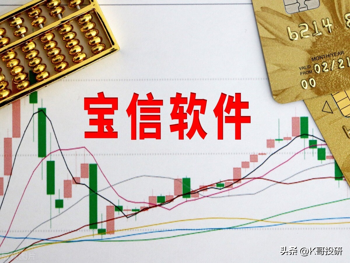 底部筹码集中概念股,筹码集中概念股