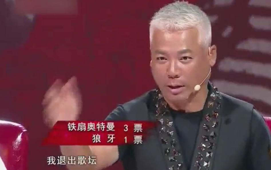 巫启贤马来西亚歌神,巫启贤被怒怼的选手唱的什么歌