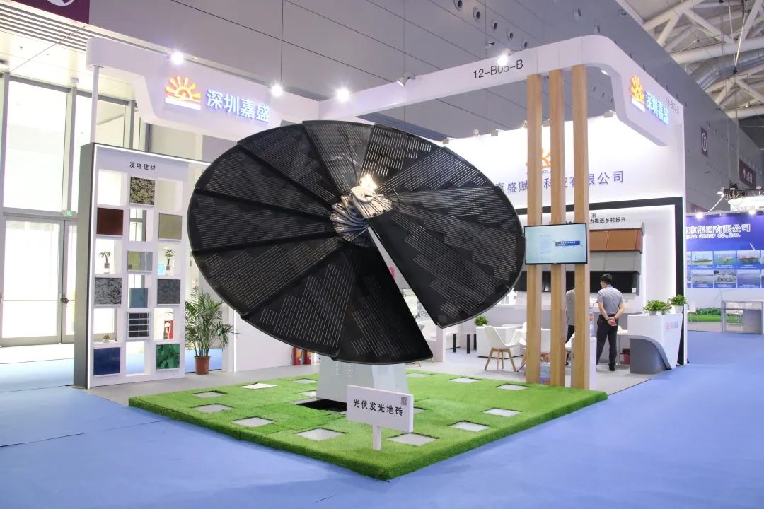 英利集团35周年祝福视频,庆祝英利集团成立三十五周年