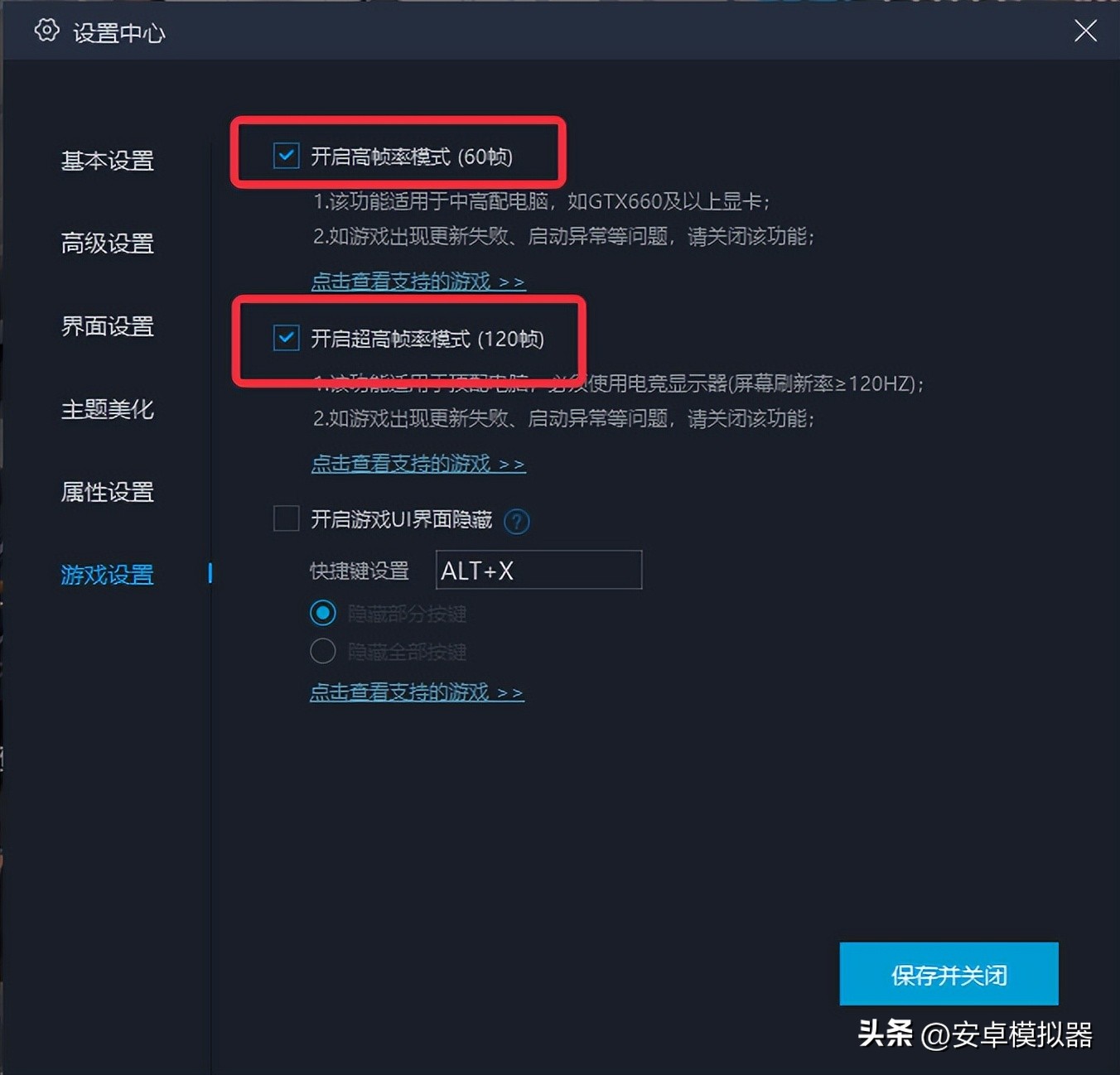 仙凡幻想诗悦账号怎么在电脑上玩,仙凡幻想什么都做完了还怎么升级