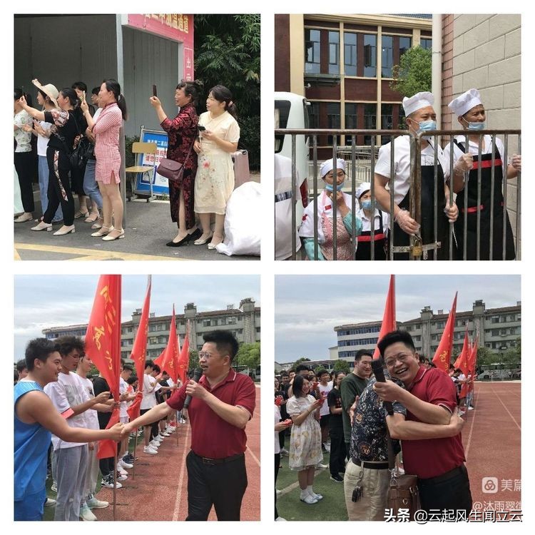 致高考考生及家长的一封信,广大高考考生家长一封信