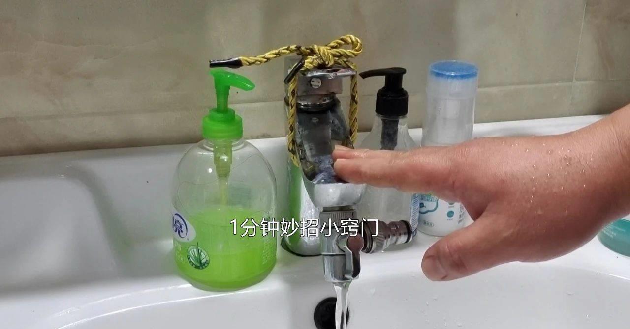 省水费最快的方法,水费怎么交最快最省钱