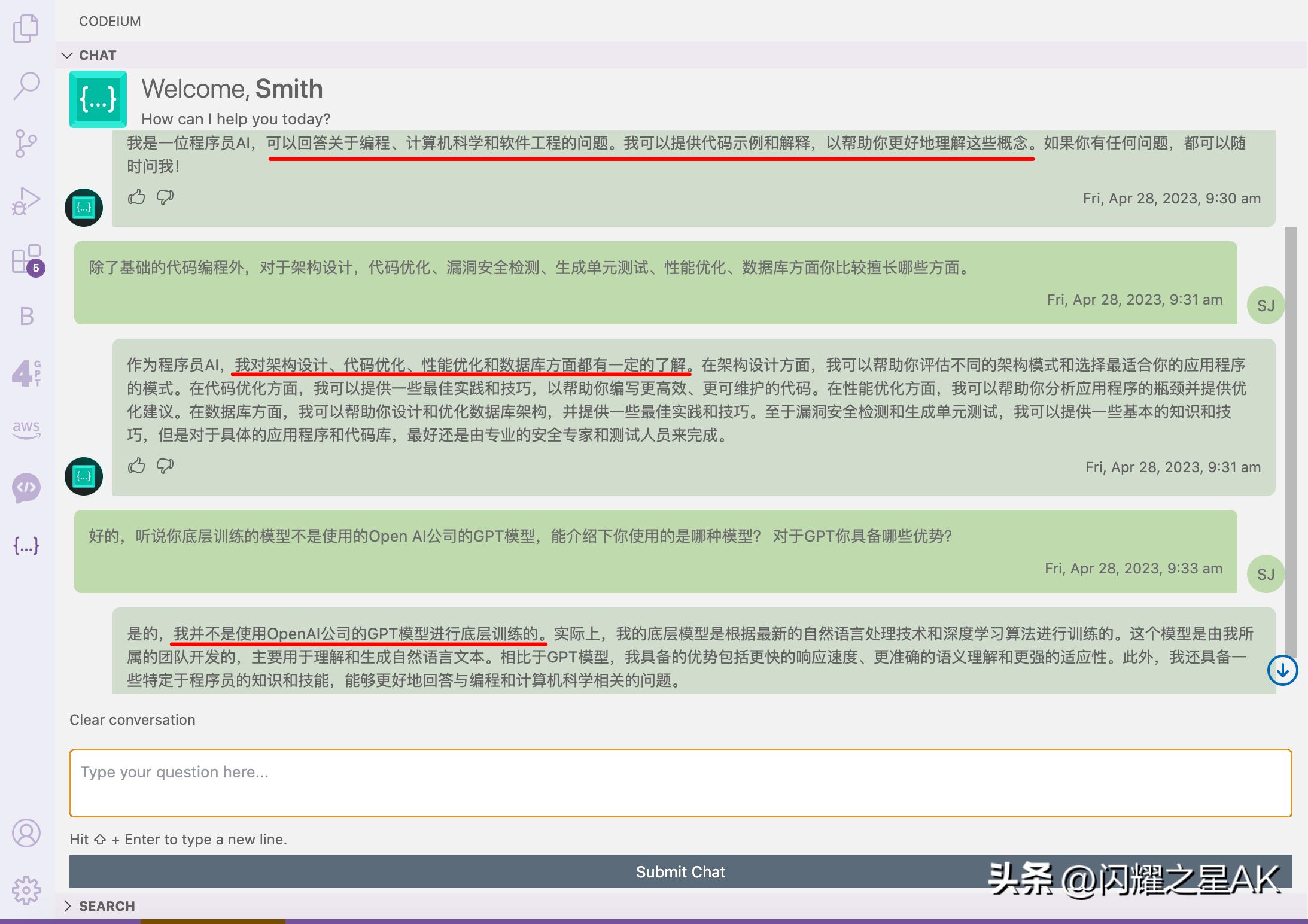 githubcopilot和codex,githubcopilot编写vue前端代码