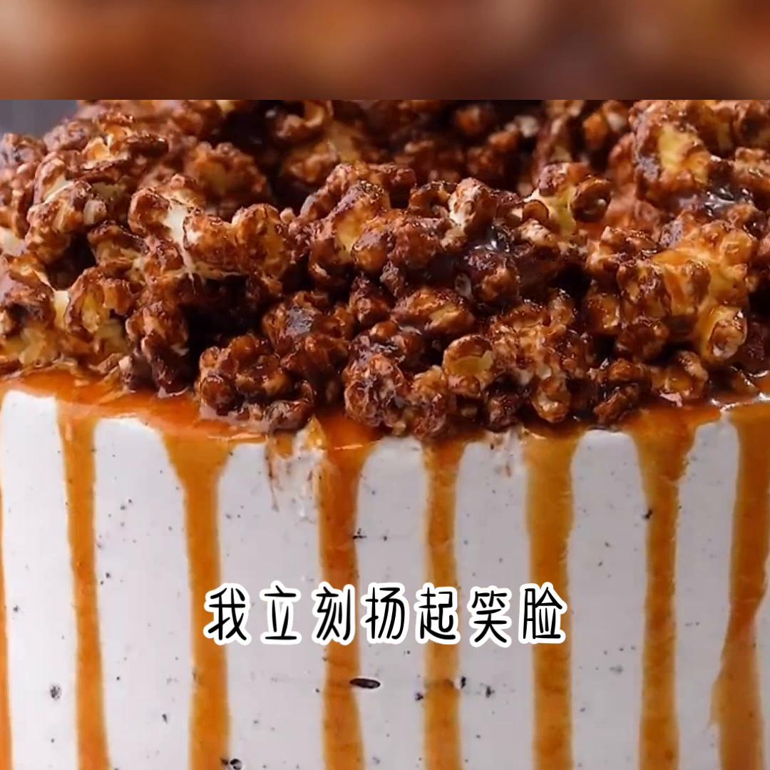 抖音黑岩故事推文怎么复制链接,抖音黑岩故事会小程序输入搜索码