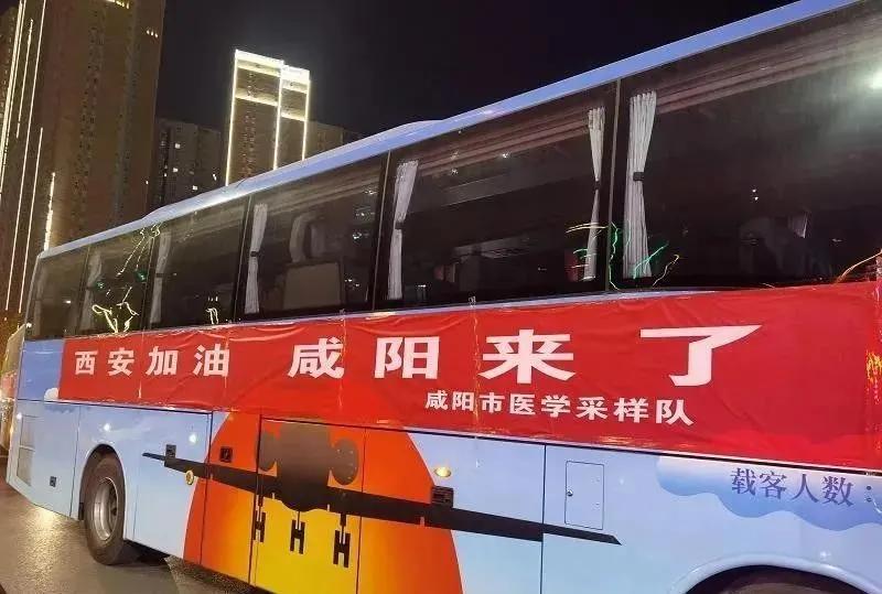 青C、甘A、鄂Q、皖L、贵E…都来了