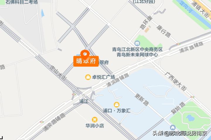 江北核心区会迎来仁恒江湾城吗？|晴翠府考察日记，南京买房