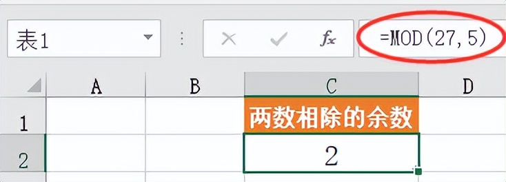 乘幂公式是什么,一个数乘幂怎么算