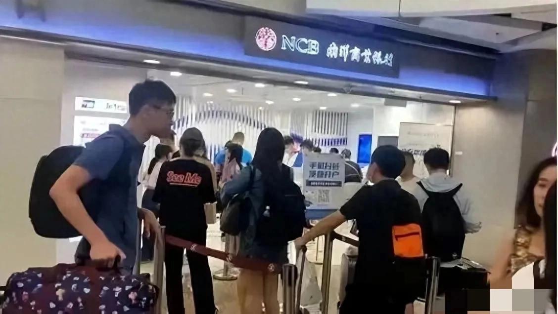 大陆个人去香港旅游银行开户,内地居民赴港银行开户