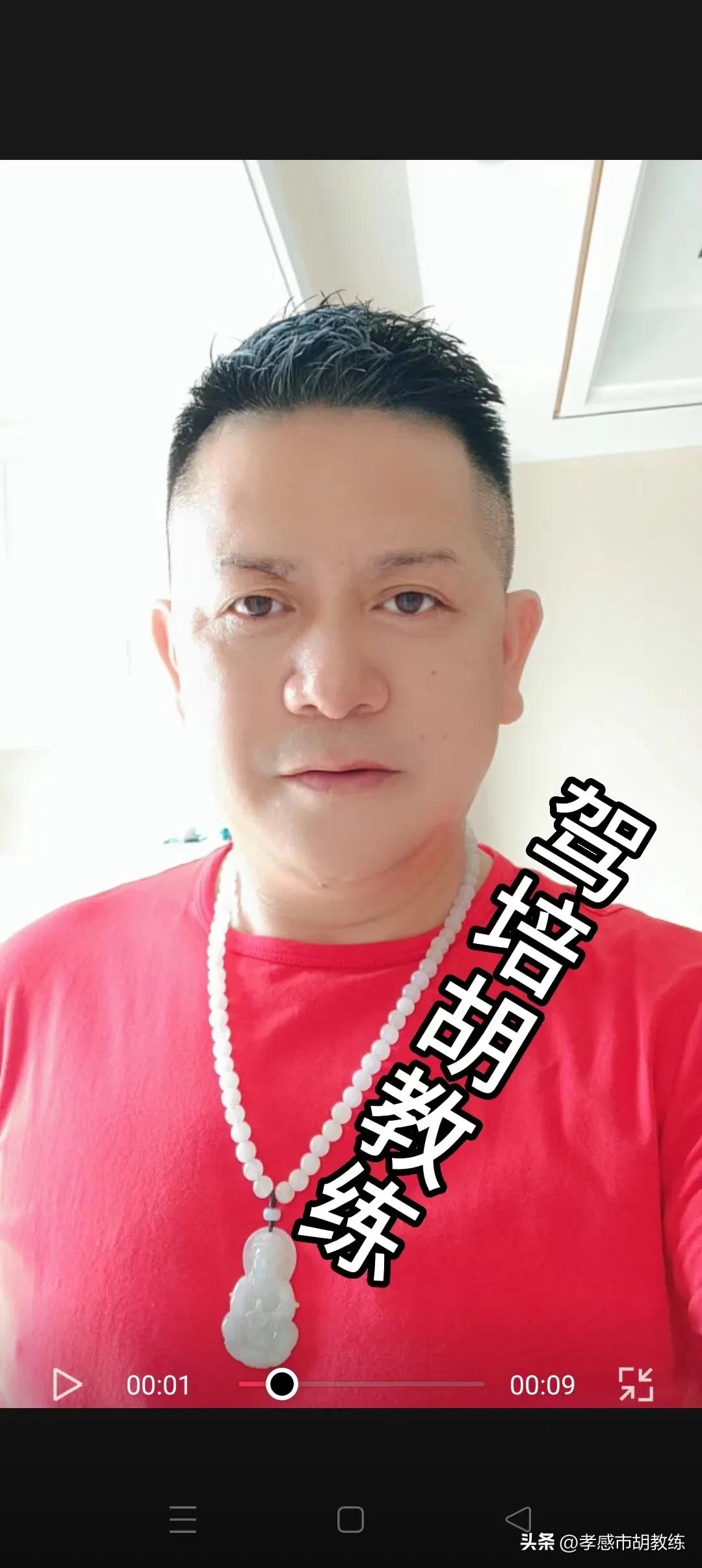 驾考一考试就紧张怎么办,克服学车恐惧紧张心理的有效方法