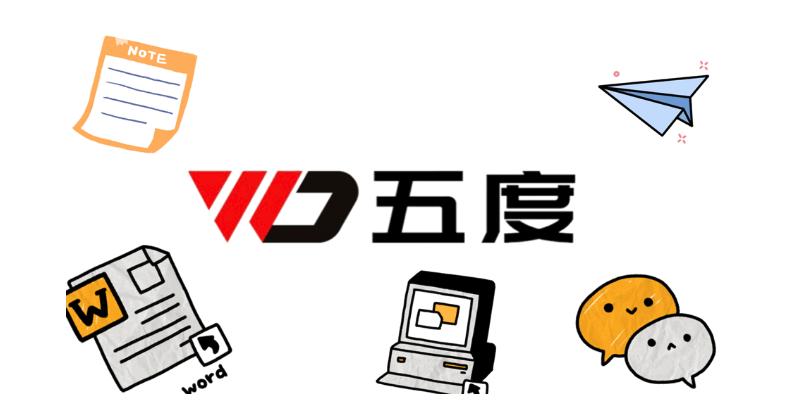 巴黎西岱大学公立的吗,巴黎西岱大学好申请吗