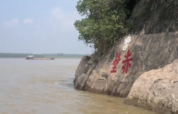 “江水奔流不息，但长江千古如斯。”莫砺锋教授带你品味诗词中的大美长江