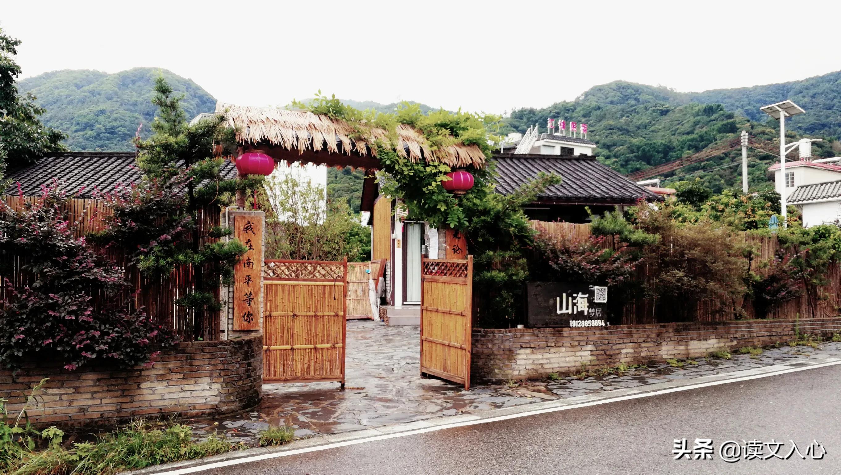 从化区南平静修小镇简介,南平静修小镇旅游文案