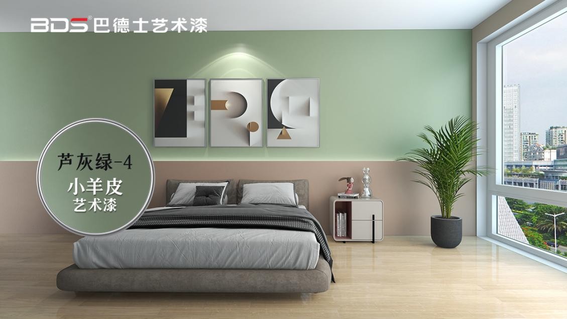 木房子巴德士漆,巴德士漆墙面漆多少钱