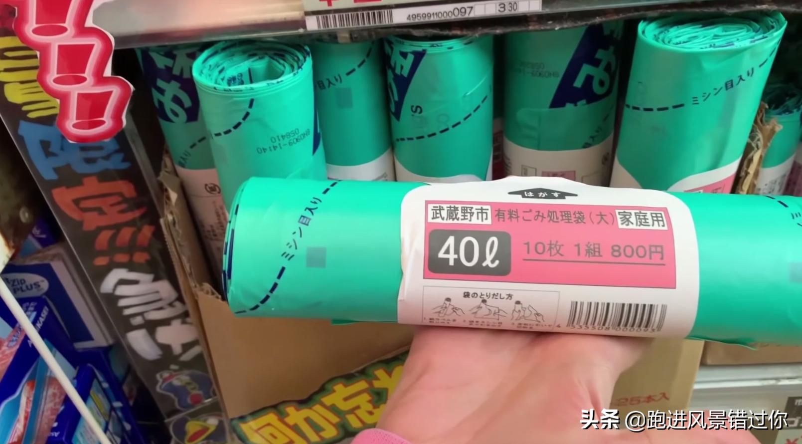 日本是全世界最干净的吗,世界上最干净的日本