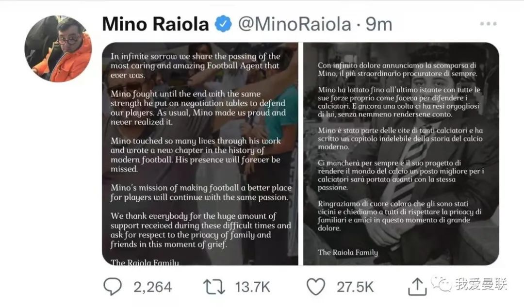 官方发表声明,发布澄清声明作用