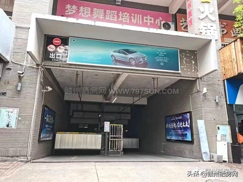 赣州房子天花板,赣州小区天花板