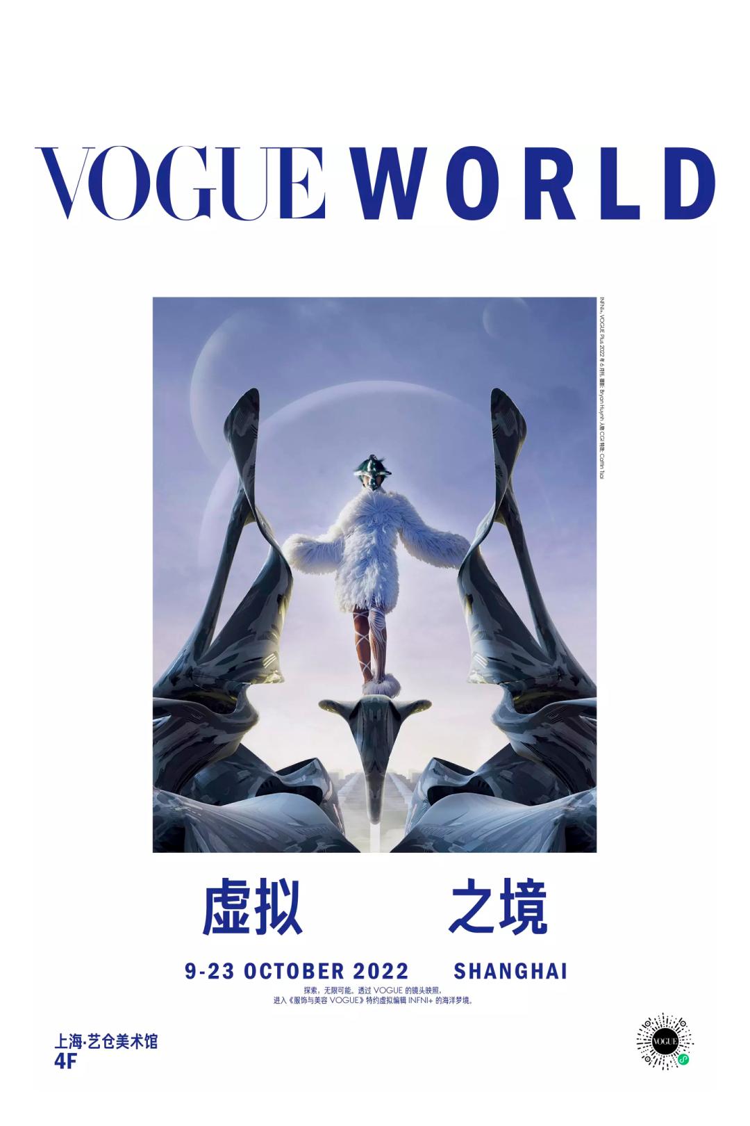 coco李玟不潮不用花钱是哪一期,coco李玟对人生的态度