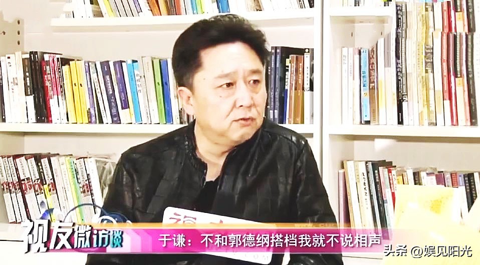 郭德纲回应于谦退出德云社相声,于谦退出德云社是真是假