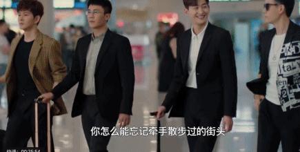 张翰回国后,出走半生归来仍是慕容云海