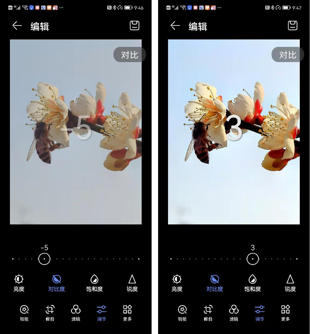 如何用华为相册修图,华为怎么关掉图片自动修图