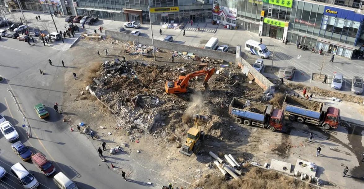 北京最牛钉子户守了7年,北京最牛钉子户近况如何