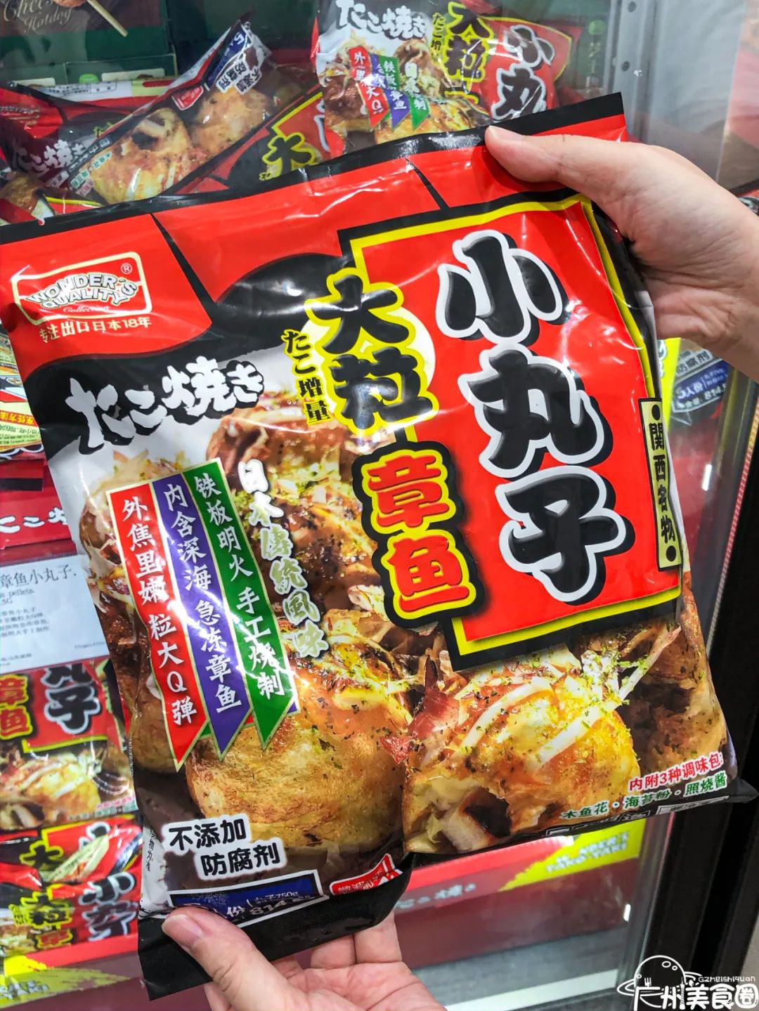 山姆会员店260年费划算吗,山姆会员260元年费的好处