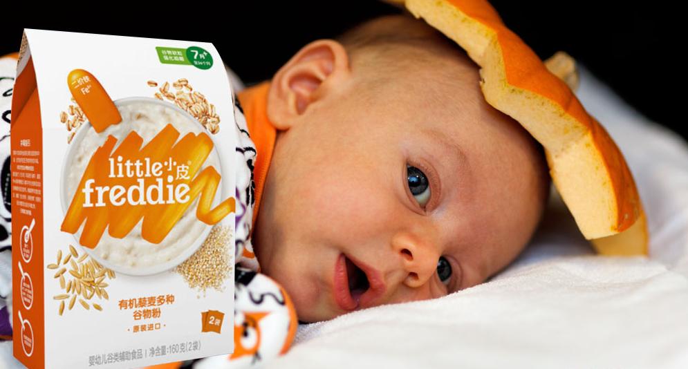 双11抢先购母婴,双11母婴排行榜