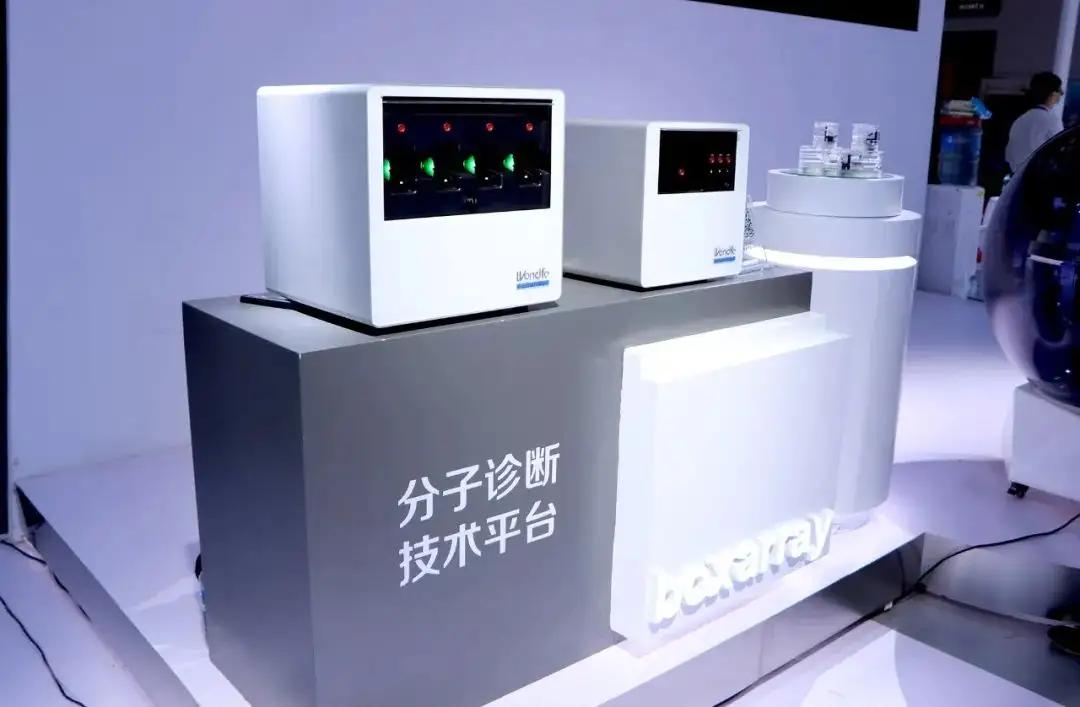 万孚生物检测30秒出结果,万孚乙肝丙肝检测