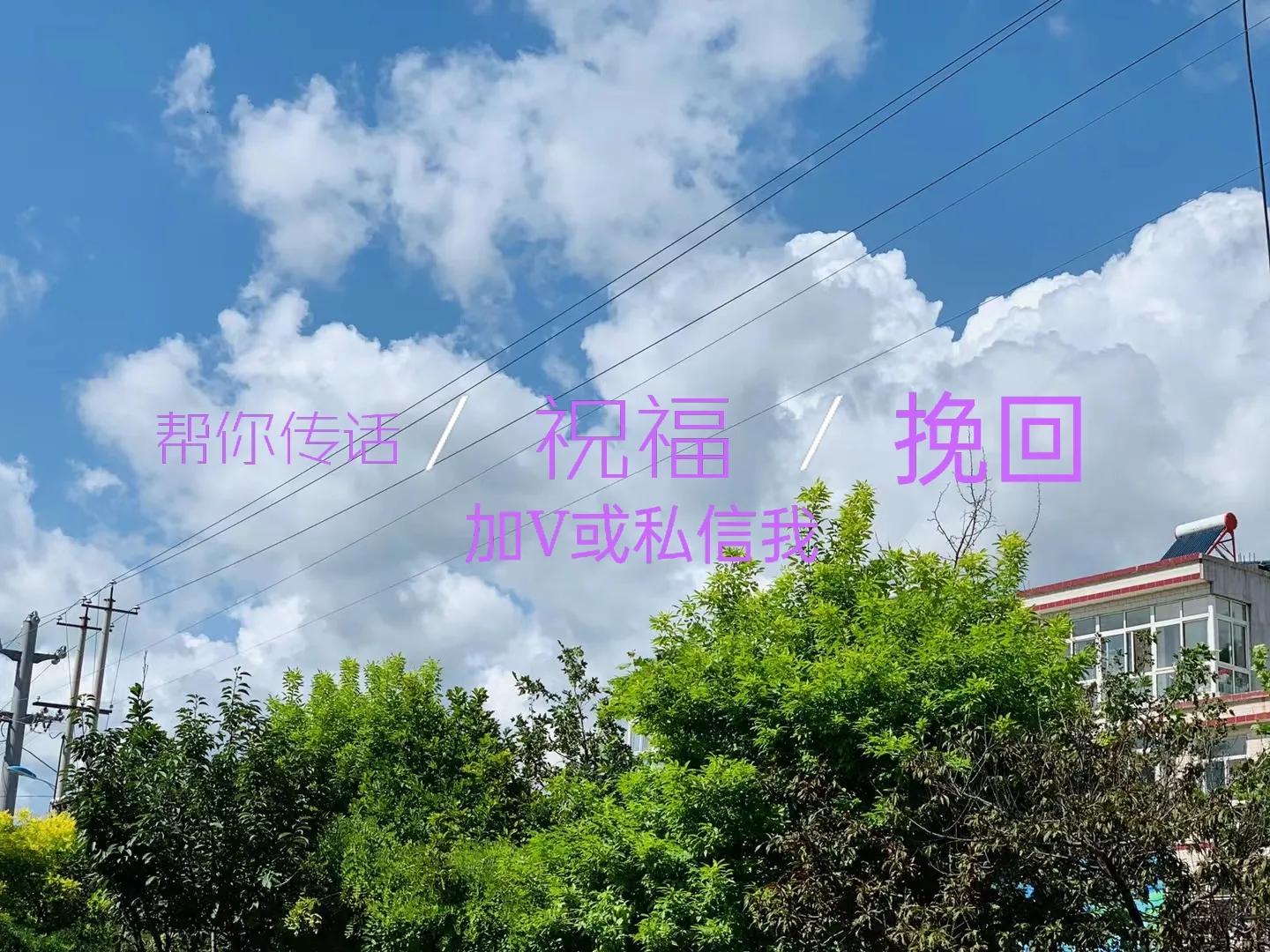 白羊男看女朋友生气会怎么办,男女朋友生气了怎么办文案