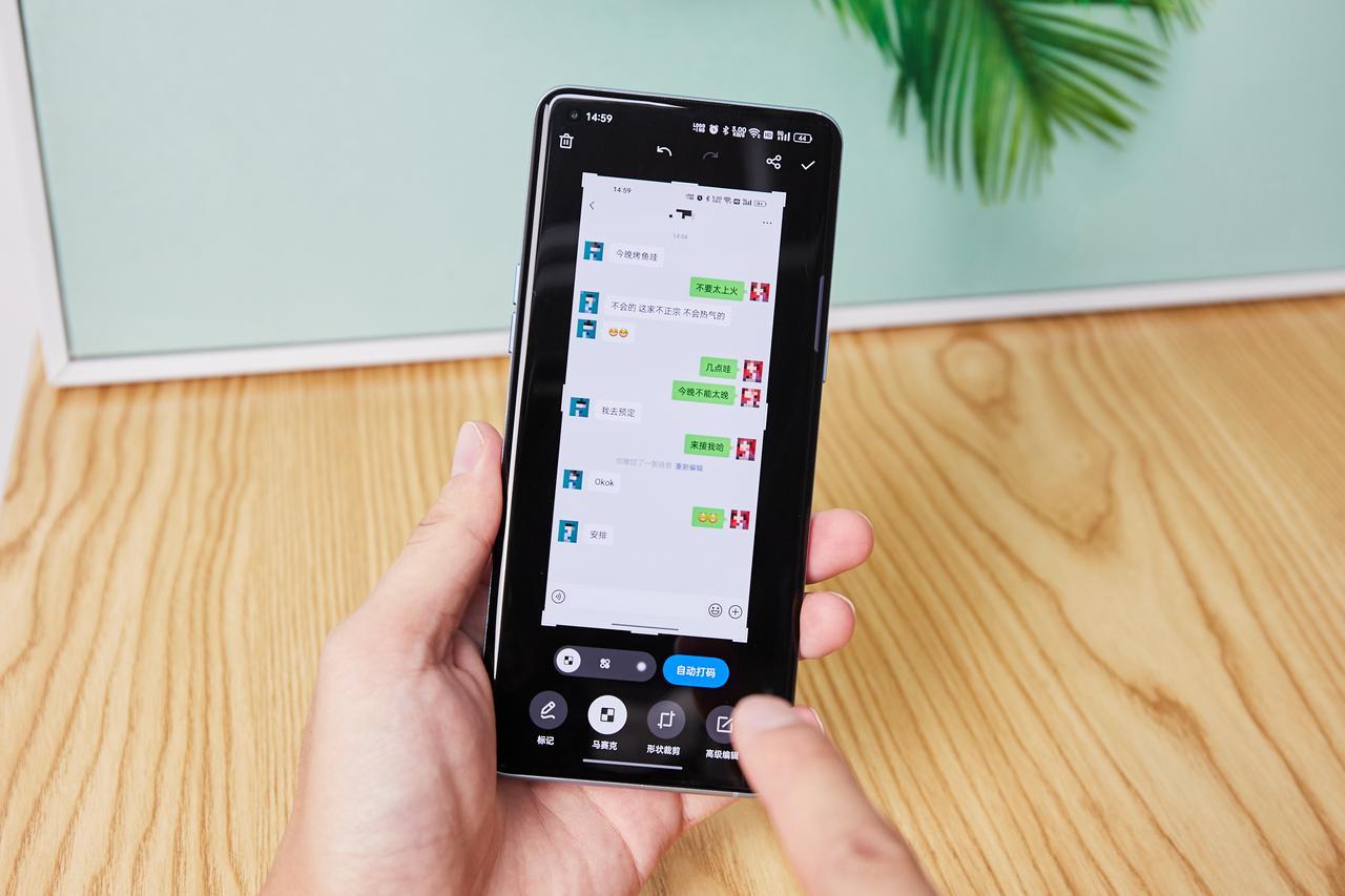 ios16系统各个版本测评,ios16中哪个系统最好用