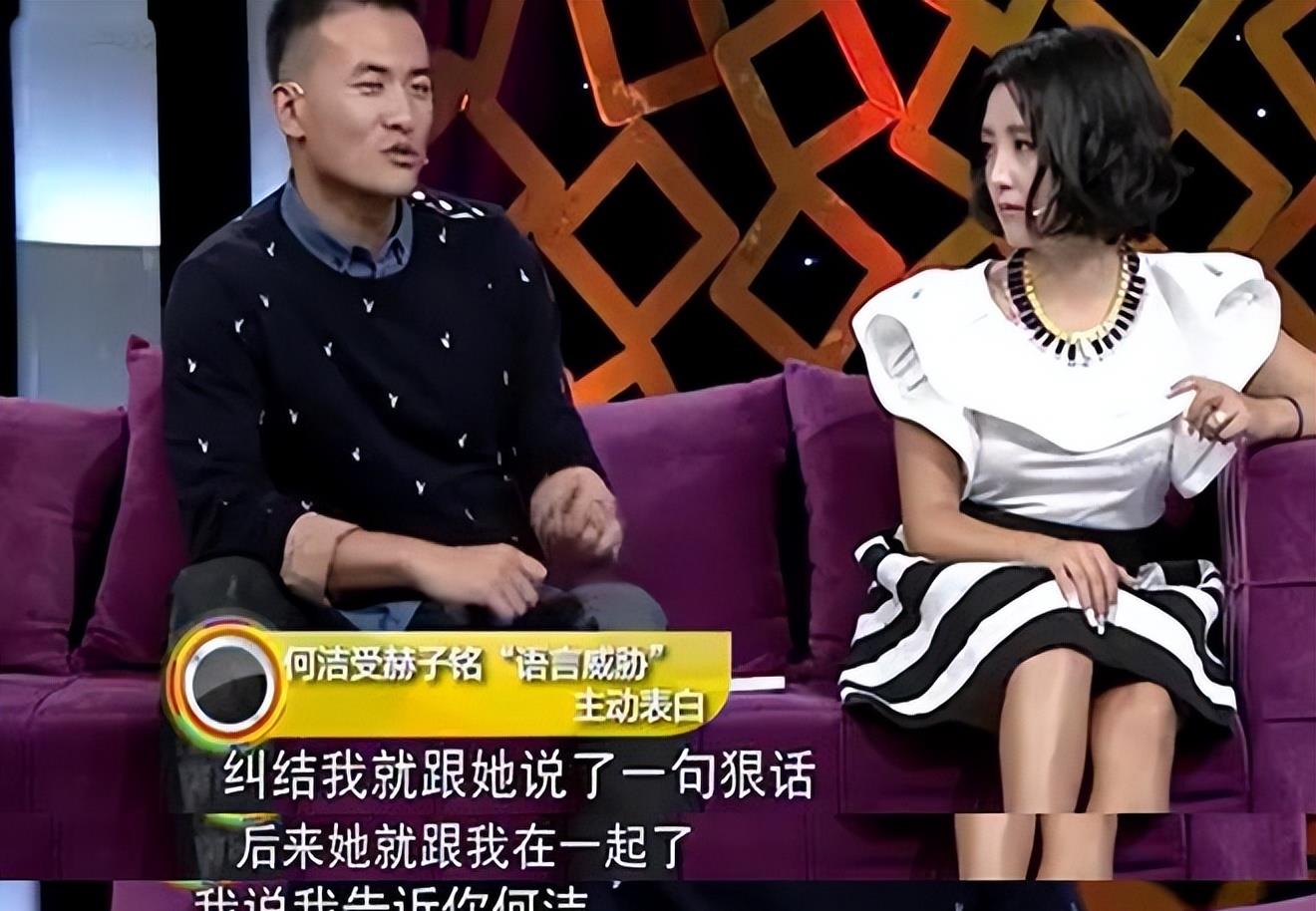 何洁我不在乎翻红因为我红过,何洁暴瘦70斤是真的吗