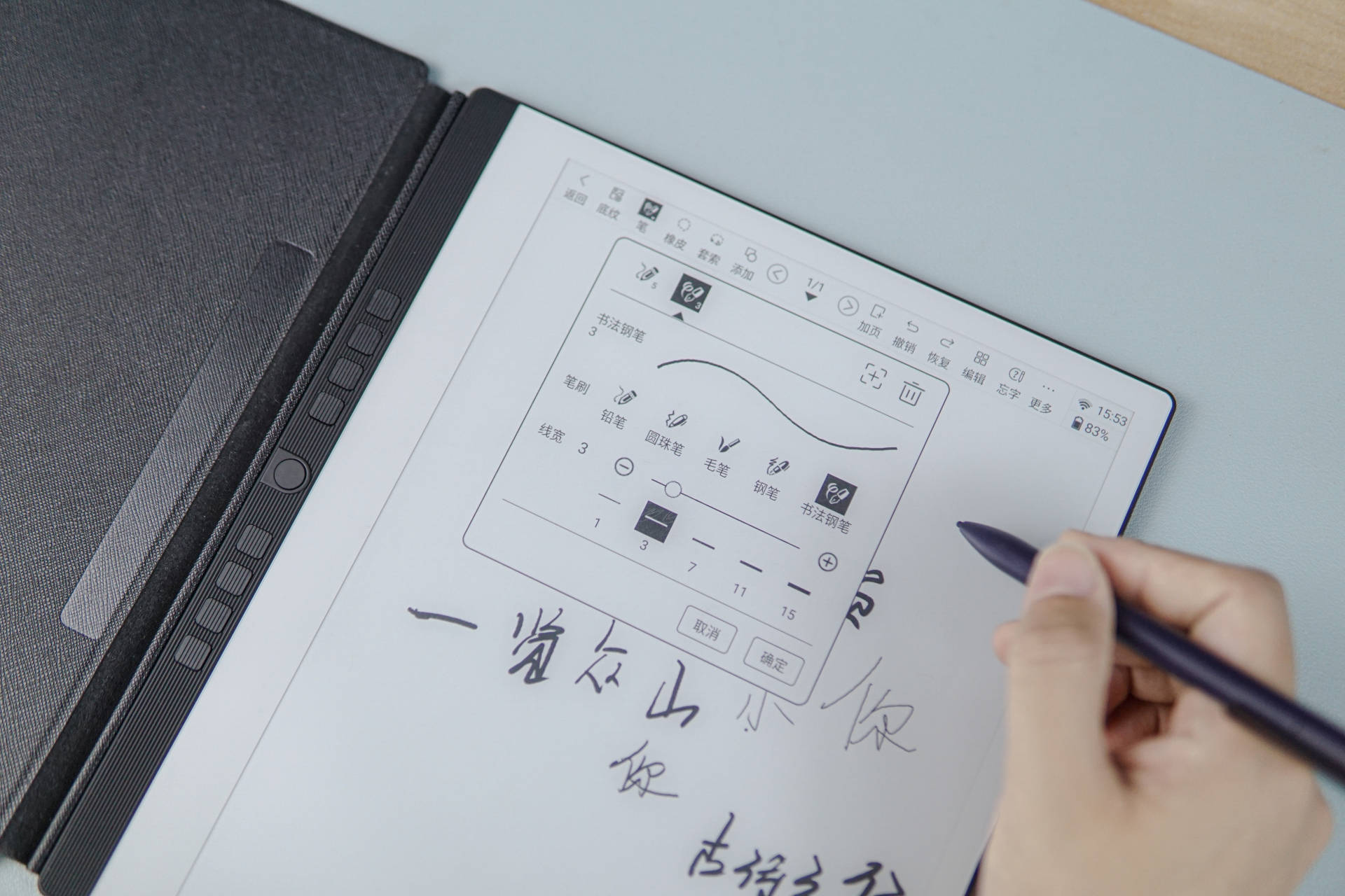 国产最好的电纸书,汉王电纸书哪款最好