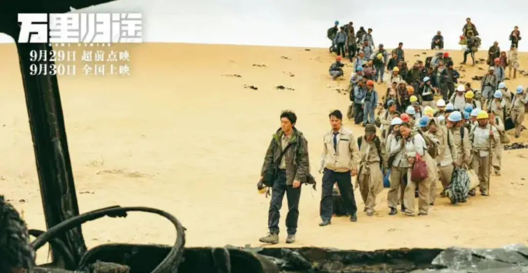 万里归途中国外交官解说,万里归途中外交官回国视频