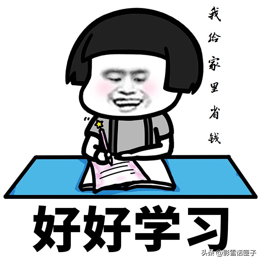 民办学校今后有好的出路吗,民办学校真的很难吗